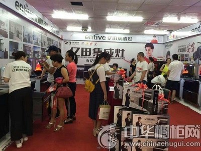 億田集成灶閃耀溫州第十屆家居建材工廠直供會，引領健康廚房新體驗