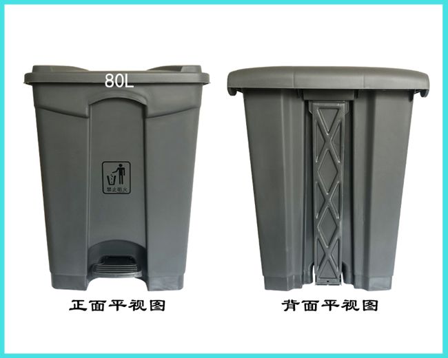 104623107.jpg a6064dcb036f45f38efae7963dfa7ec4.jpg