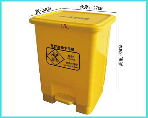 141858556.jpg 醫(yī)療腳踏桶15L-0.jpg